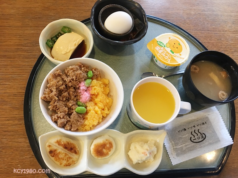 (小孩)day2