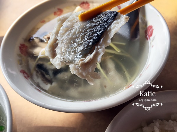 -魚皮湯